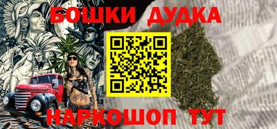 крисы Тара