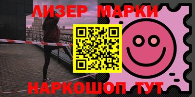 эйфоретик Татарск
