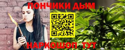 спайс Тверь