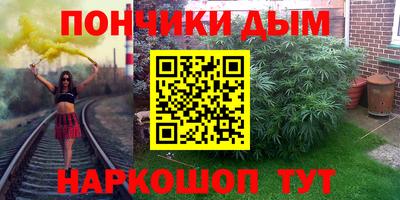 эйфоретик Татарск