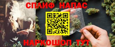 эйфоретик Татарск