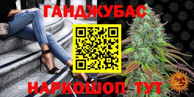 ECSTASY Тулун