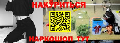 эйфоретик Татарск