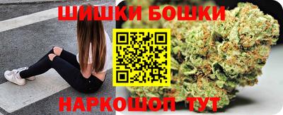 крисы Тара