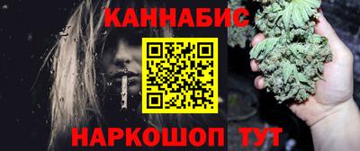 спайс Туймазы