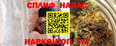 крисы Тара