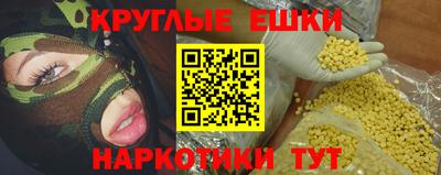 крисы Тара