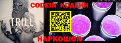 крисы Тара