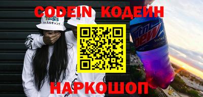 крисы Тара