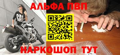 крисы Тара