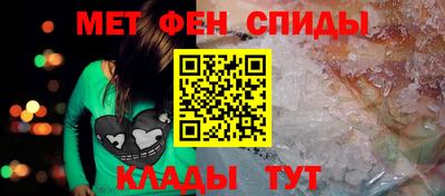 эйфоретик Татарск