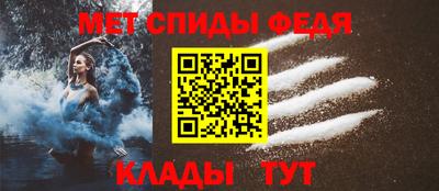 крисы Тара