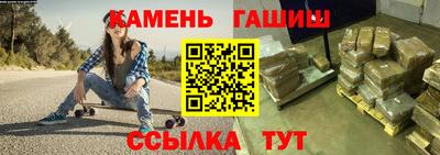 спайс Тверь
