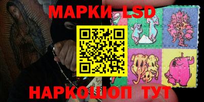 эйфоретик Татарск