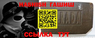 эйфоретик Татарск