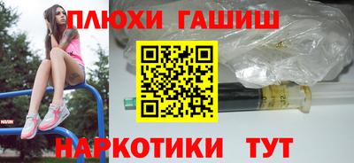 крисы Тара