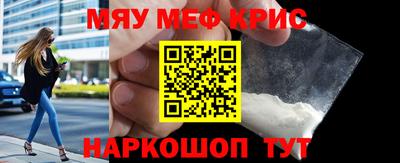 эйфоретик Татарск
