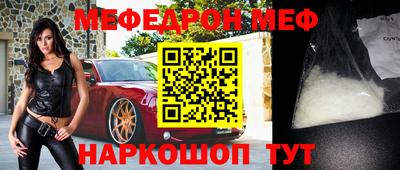 спайс Тверь